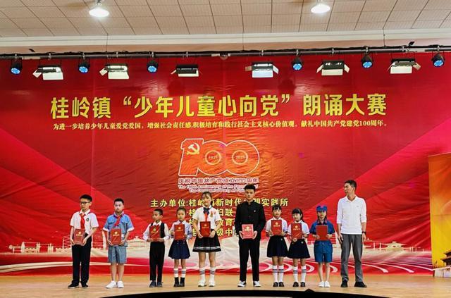 被自己儿子夺走皇位的李隆基,最后是怎么死的?-专业问答类网站